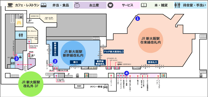 551の蓬莱の店舗Map