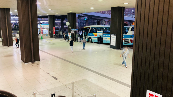 新大阪駅から大阪国際空港へはリムジンバスがおすすめ