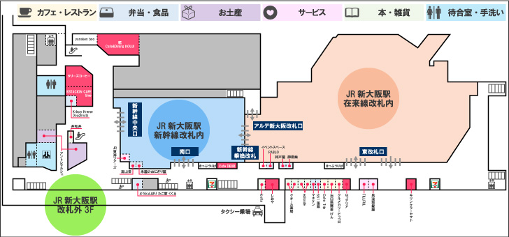 店舗Map