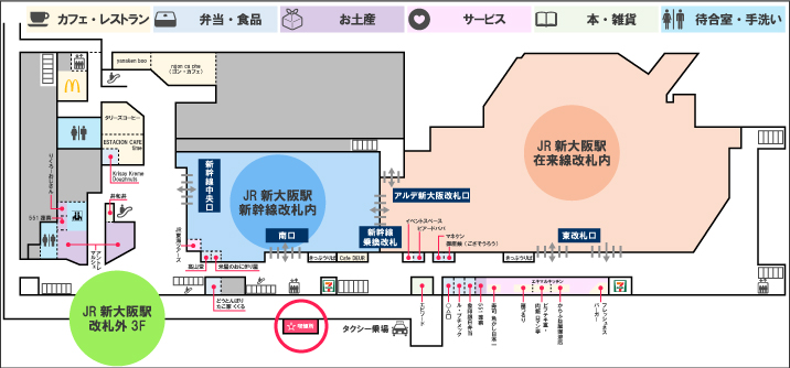 改札外3F喫煙所Map