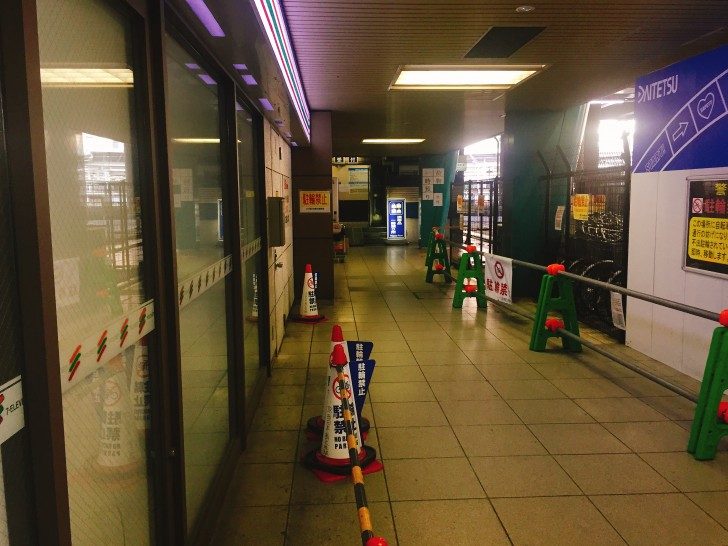 新大阪駅のコインロッカーが埋まっている時は 携帯品一時預り所 を便利に活用するのがおすすめ 新スタ