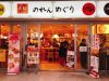 JR新大阪駅構内・新幹線改札内にある座って食べられるグルメ（飲食店）6店舗まとめ